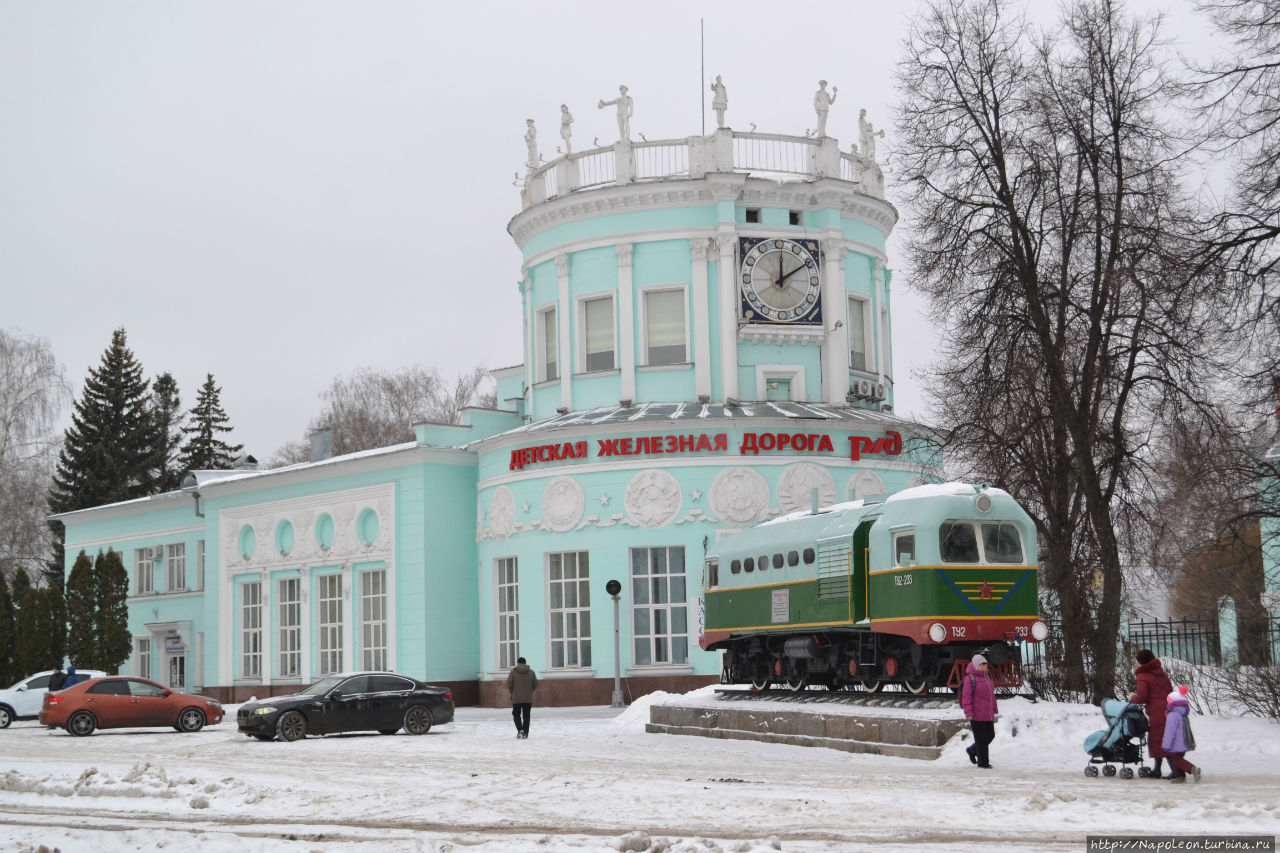 Детская железная дорога Нижний Новгород, Россия