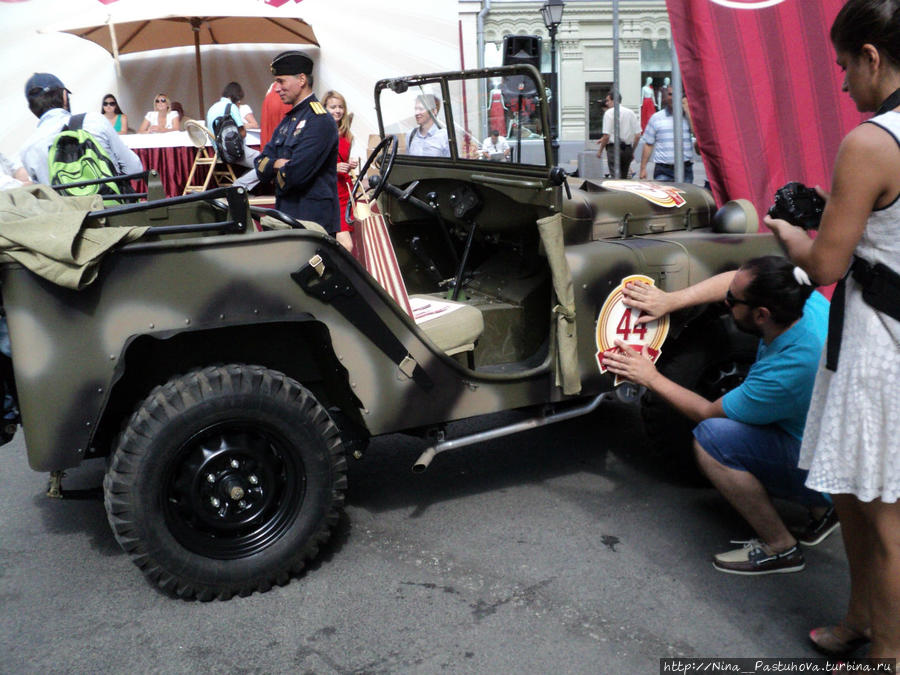 Авторалли ГУМ — 2014 Москва, Россия