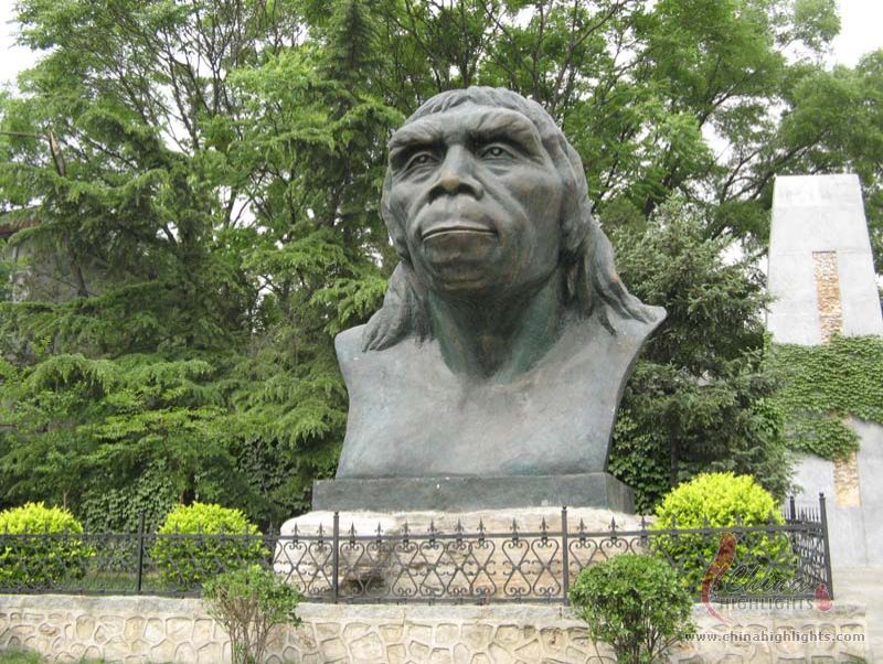 Стоянка «Пекинского Человека» / Peking Man Site