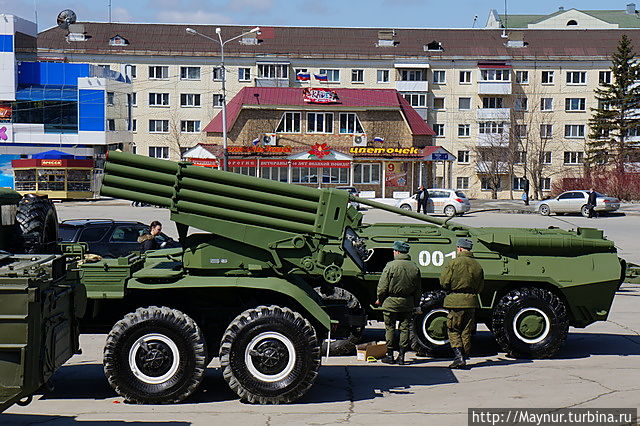 Репетиция Южно-Сахалинск, Россия