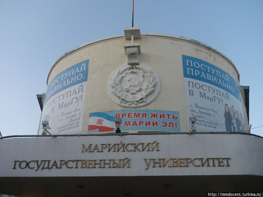 Йошкар-Ола: новое и старое Йошкар-Ола, Россия