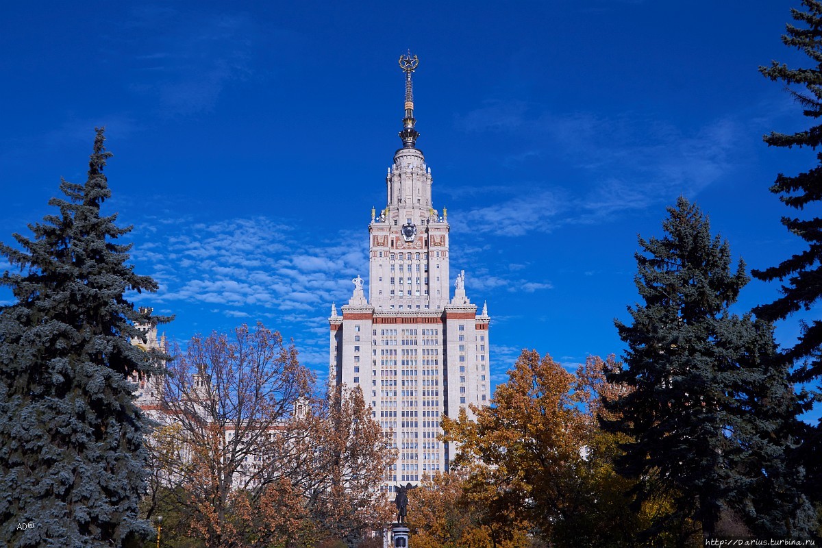 Осенние московские мотивы Москва, Россия