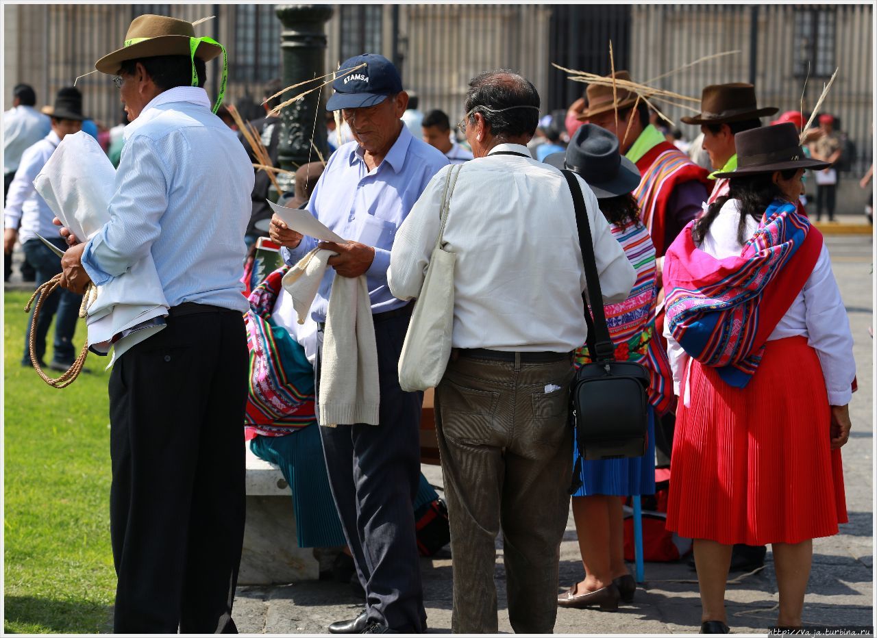 Люди Лимы Лима, Перу