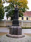 Памятник композитору Станиславу Монюшко в сквере перед костёлом св. Екатерины