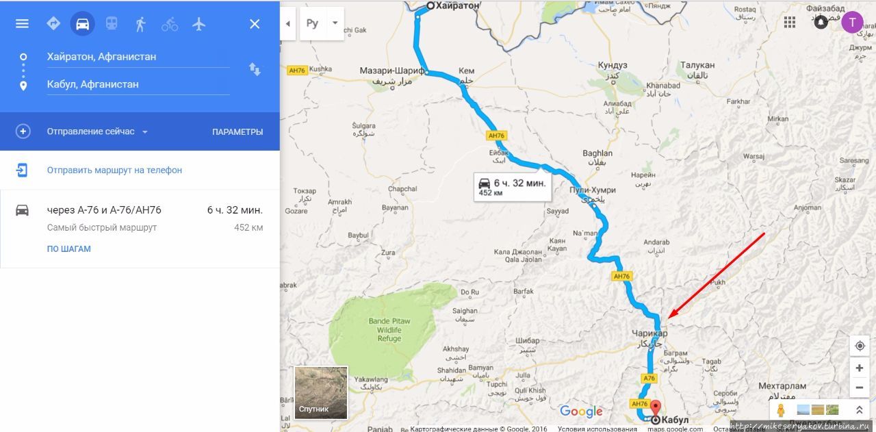Хайратон афганистан карта
