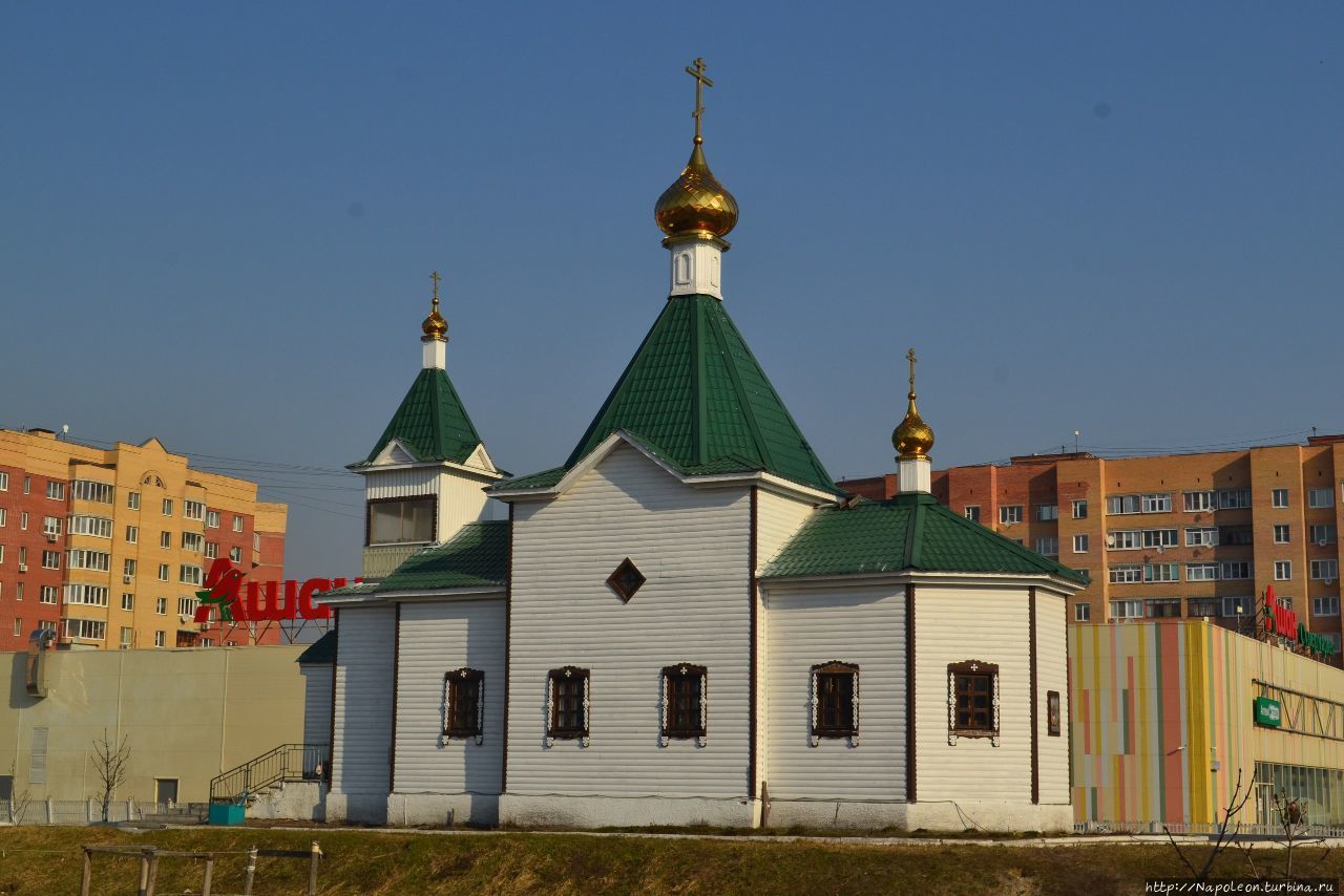 Храм  новомучеников и исповедников Шатурских Шатура, Россия