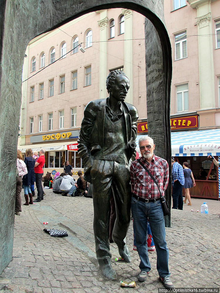 В апреле 2012 года на Арб