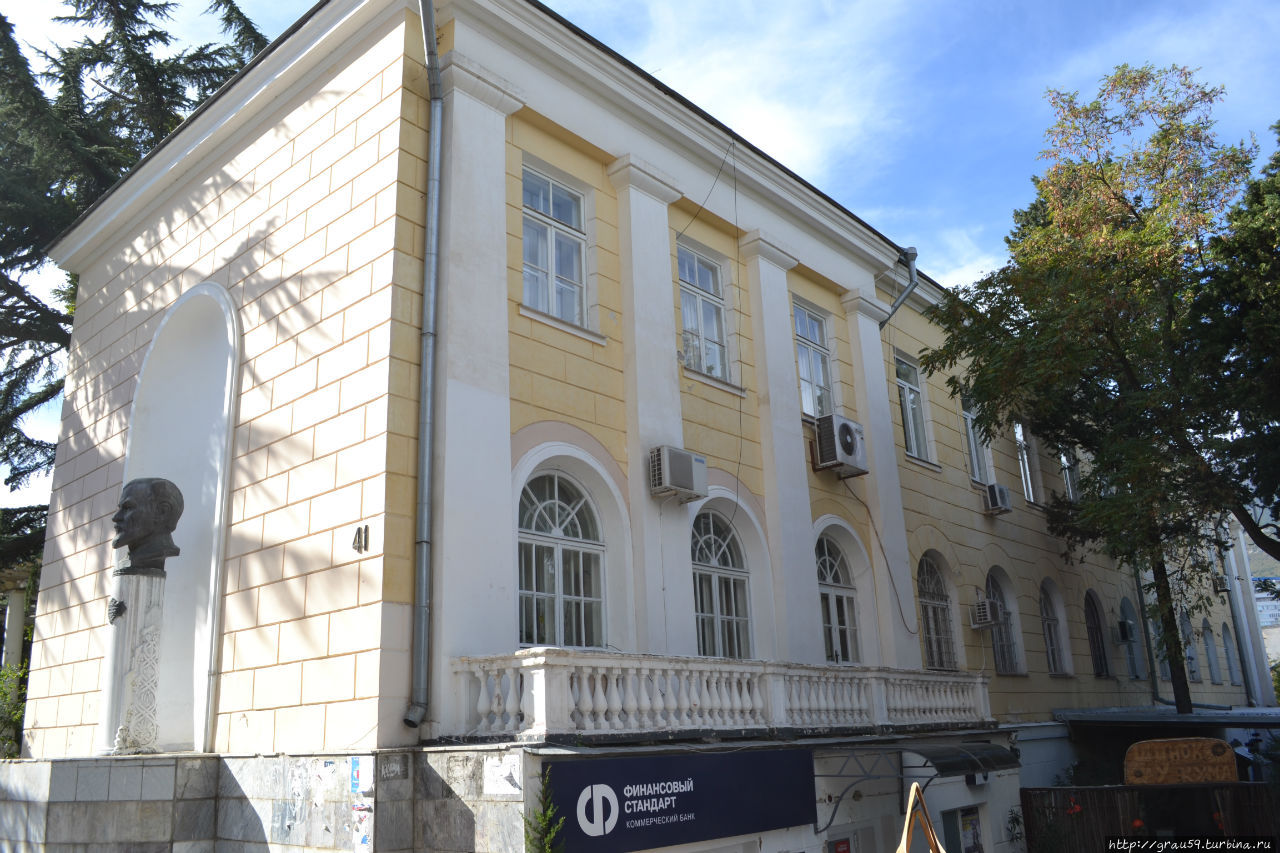 Общекурортная бальнеологическая лечебница / Resort Spa-centre