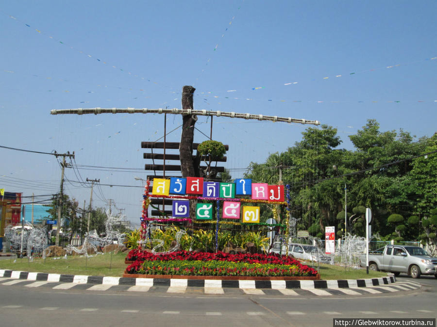 Monument Каласин, Таиланд