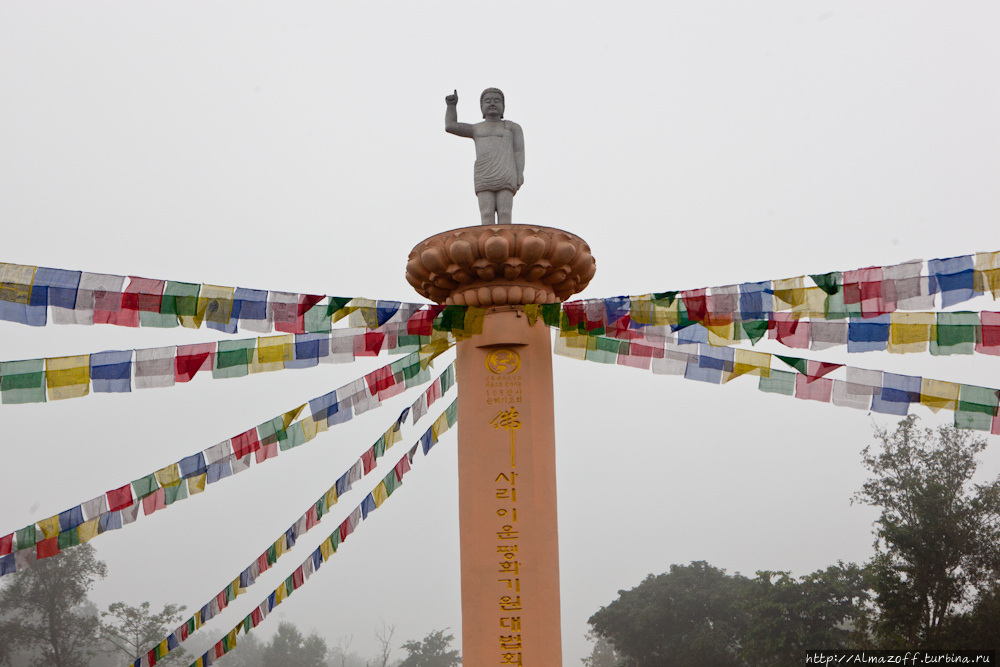 Инди Го Трип, места рождения и смерти Будды Лумбини, Непал