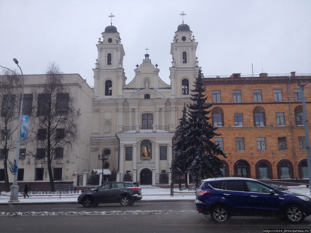 Минск—центр Минск, Беларусь