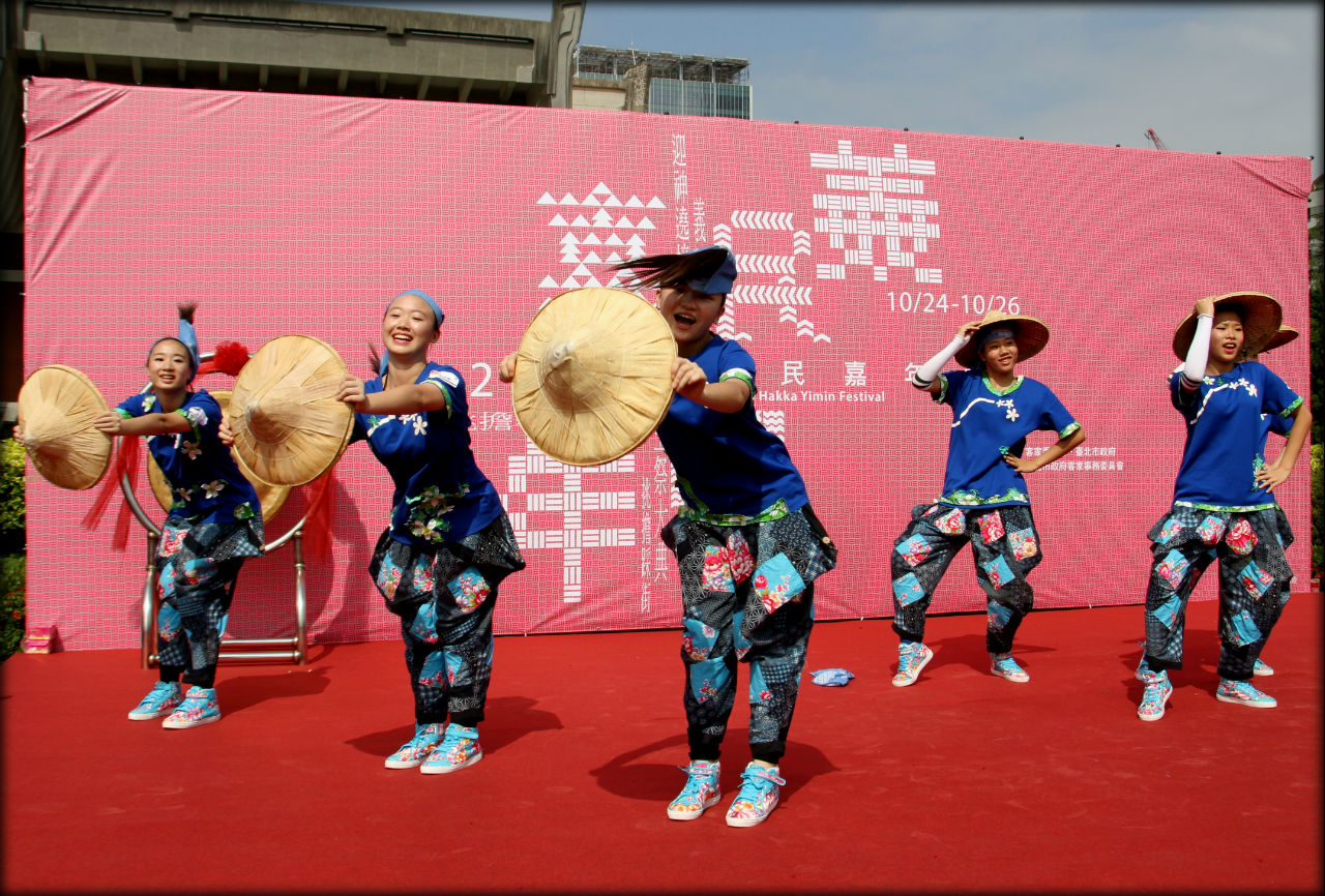 Тайбэй ч.2 — Hakka Yimin Festival Тайбэй, Тайвань