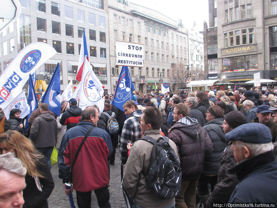 Субботняя прогулка, приведшая нас на демонстрацию. Часть II Прага, Чехия