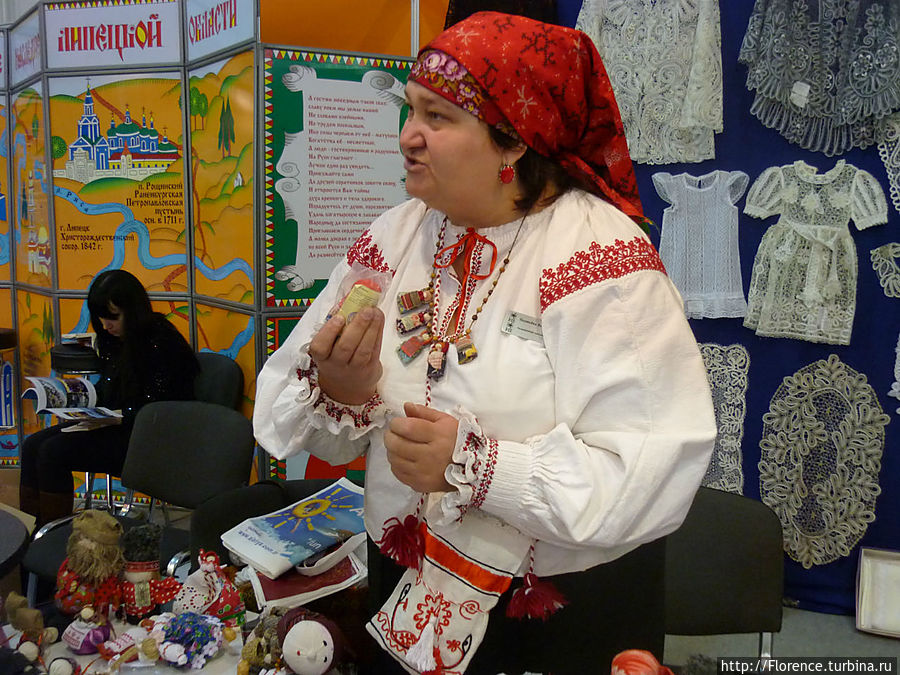 Турвыставка-2013: впечатления Липецкая область, Россия
