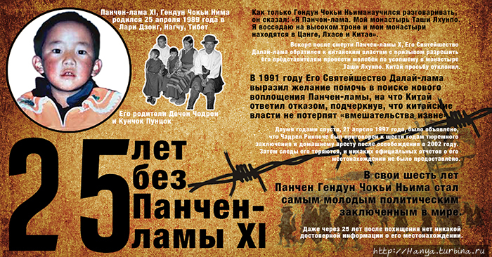 Из интернета