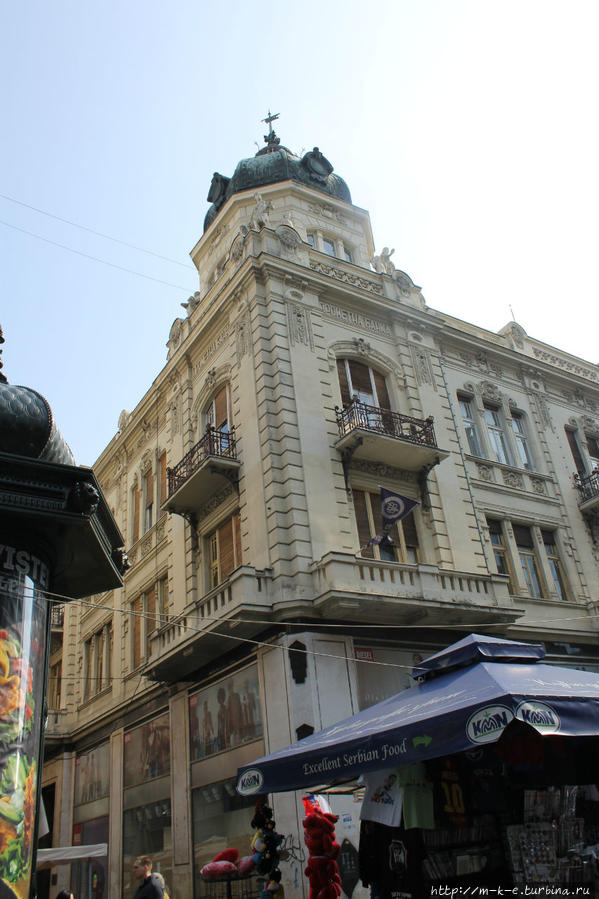 Князь-Михаилова улица. Утренний променад Белград, Сербия