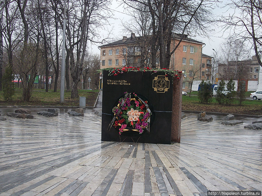 Памятник ликвидаторам аварии на ЧАЭС Рязань, Россия