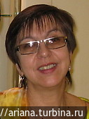 Инна Енгалычева, художник