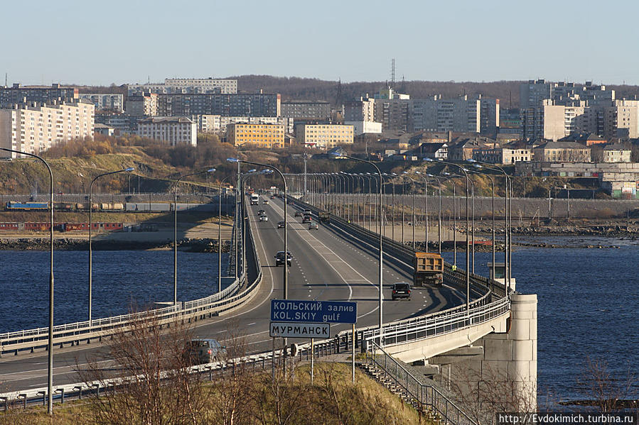 Мост через Кольский залив. Длинна 2,5 км. Мурманск, Россия