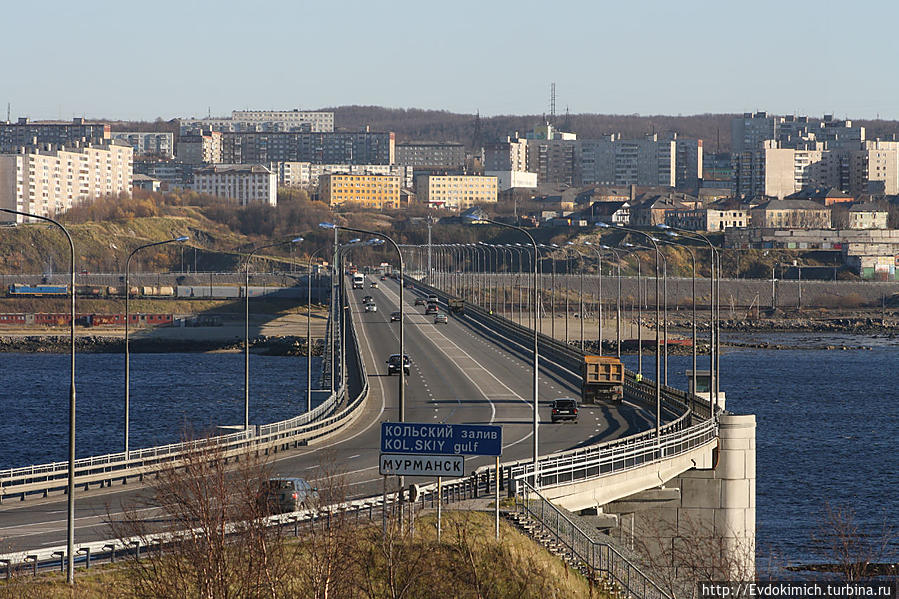 Кольский мост мурманск фото