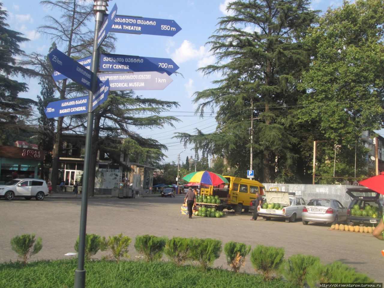 Рынок Кутаиси Кутаиси, Грузия