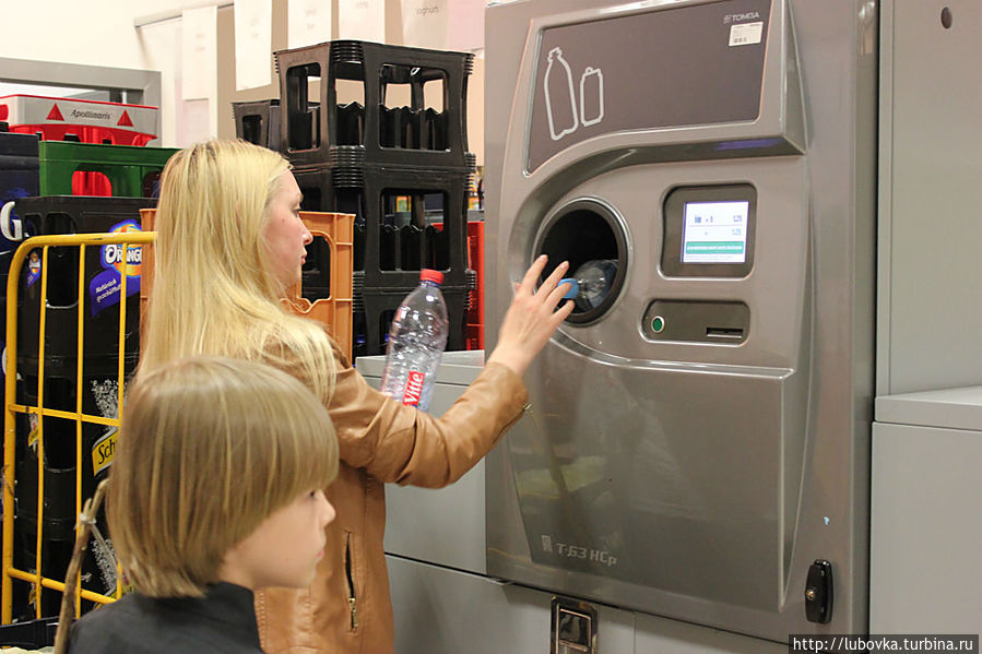 Мусор Германский Германия