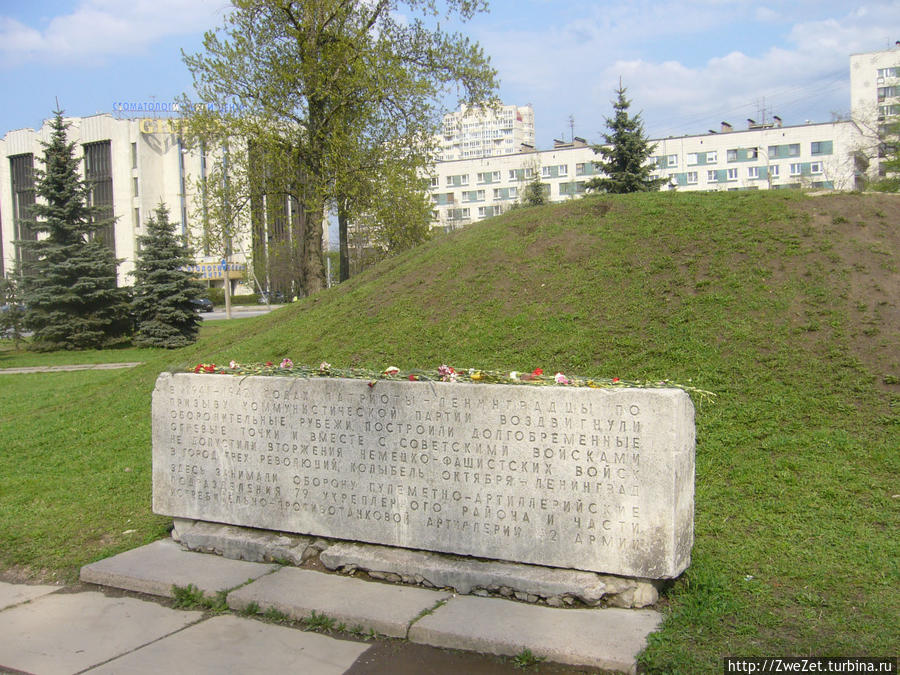 Я этим городом храним. Был город — фронт, была блокада Санкт-Петербург, Россия