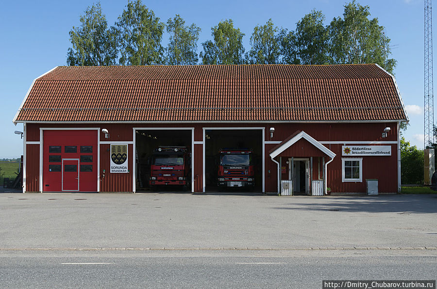 Пожарная часть
Сорунда Округ Готланд, Швеция