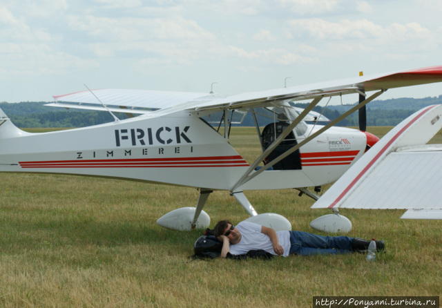 На свидание с 
