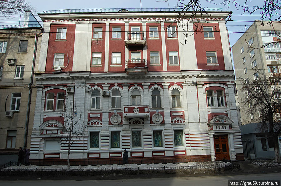 Так выглядит здание сейчас Саратов, Россия