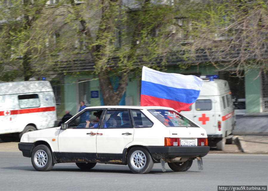 Спасибо деду за Победу! Саратов, Россия