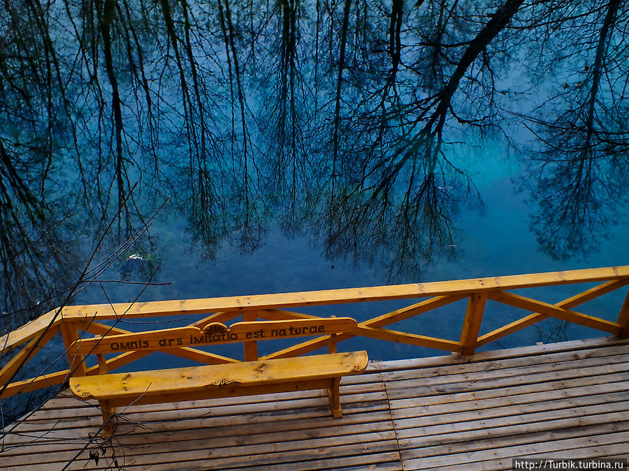 Малое Голубое озеро Кадышево, Россия