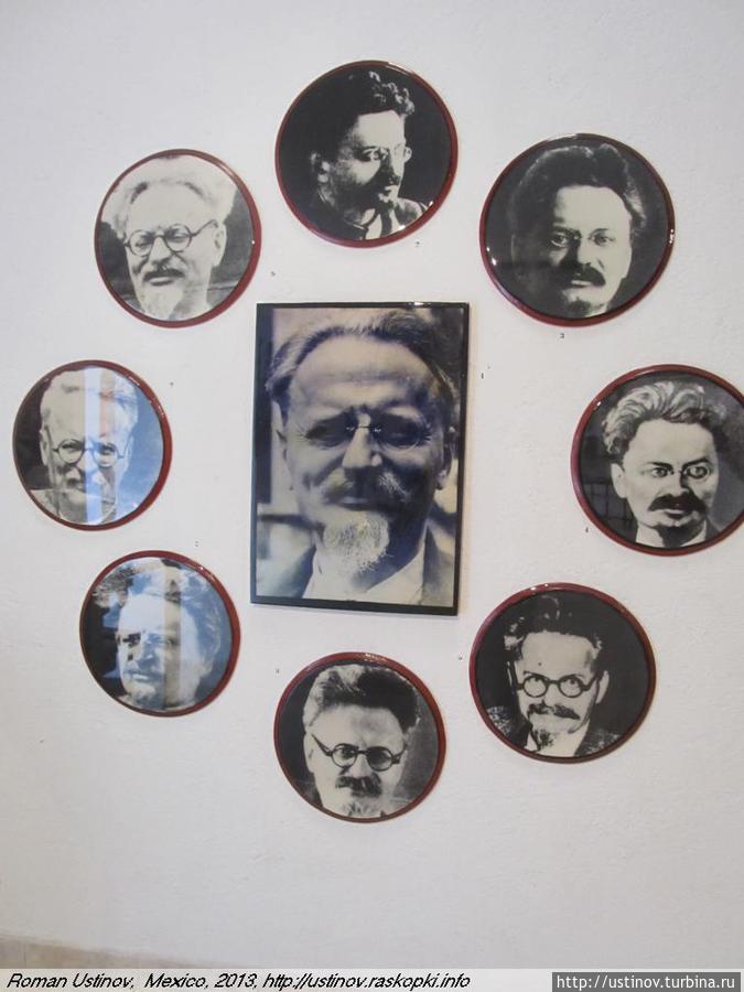 Дом-музей опального революционера Л.Д.Троцкого в Мехико Мехико, Мексика