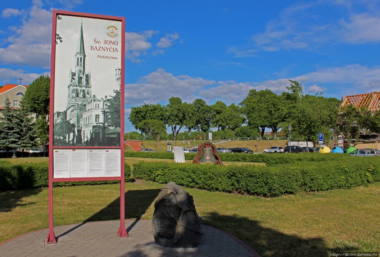 Клайпеда. Вечерняя ознакомительная прогулка по городу Клайпеда, Литва