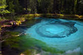 Голубое глиняное озеро
