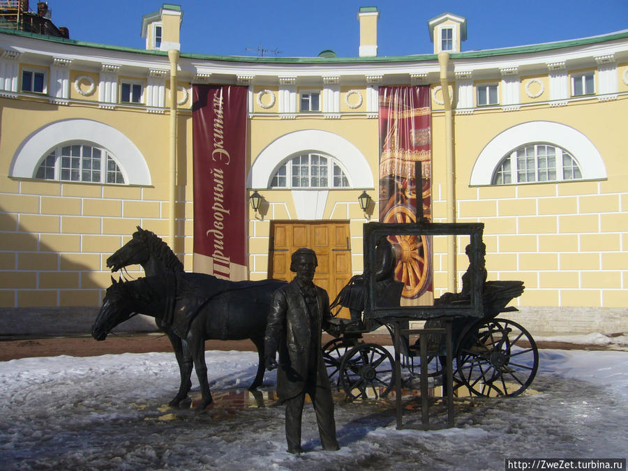 Пешком в историю Пушкин, Россия