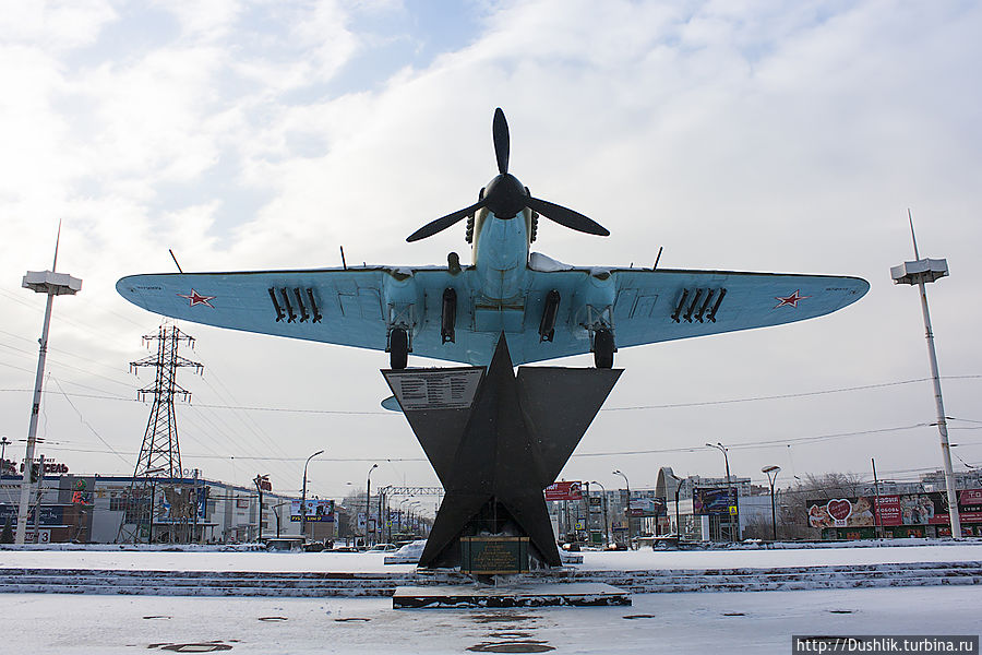 Памятник штурмовику Ил-2 в Самаре Самара, Россия