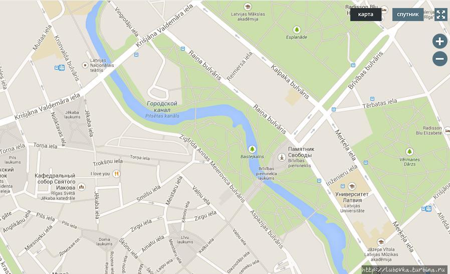 Зелёное сердце Риги Рига, Латвия