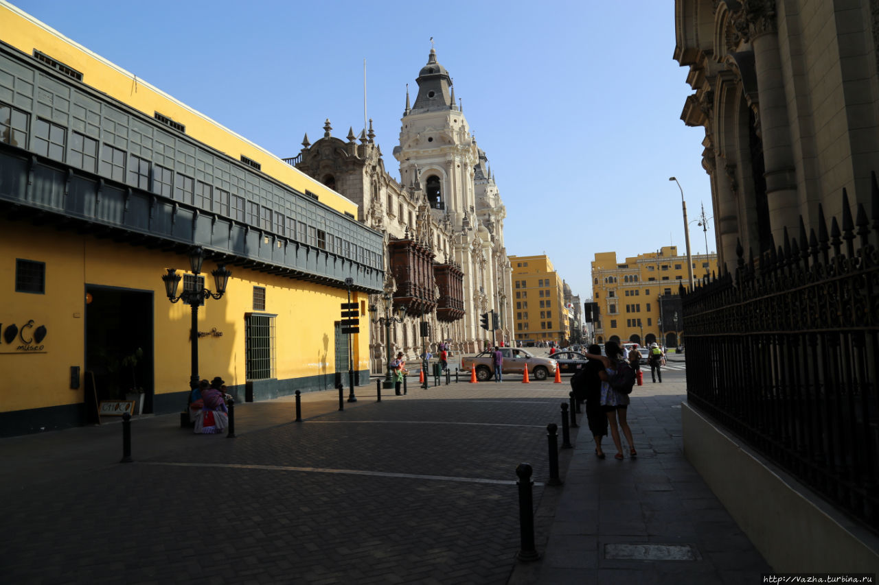 Лима 2016 года Лима, Перу