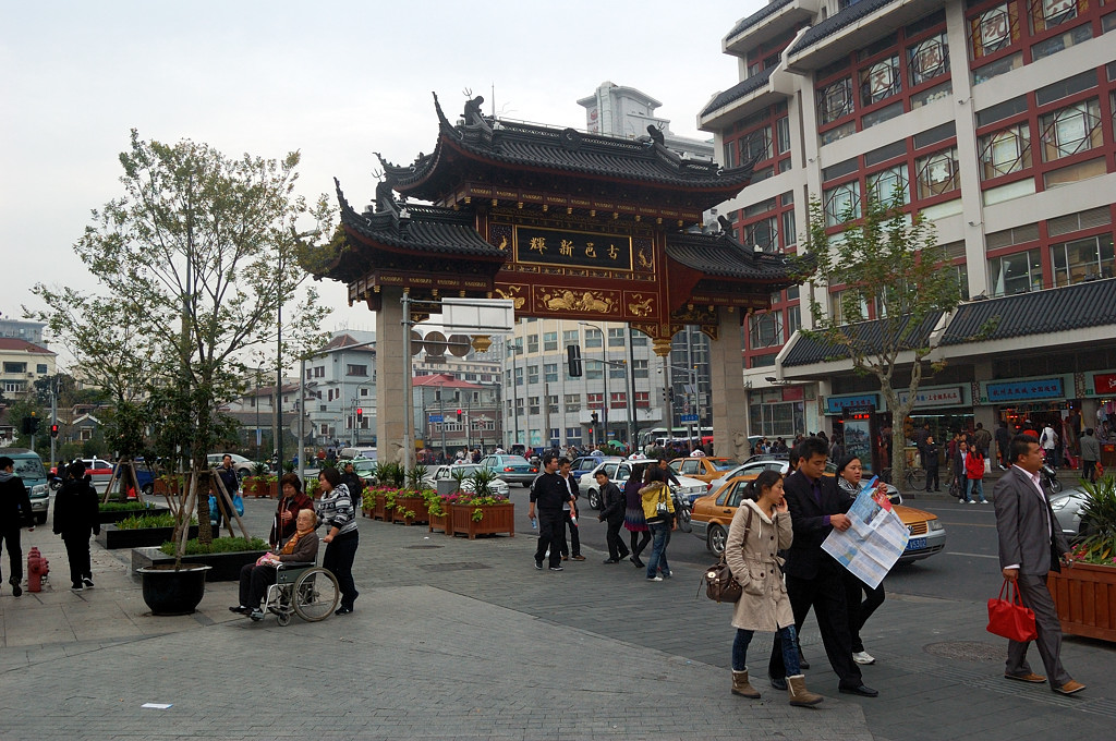 Прогулка по Шанхаю — старому и новому Шанхай, Китай