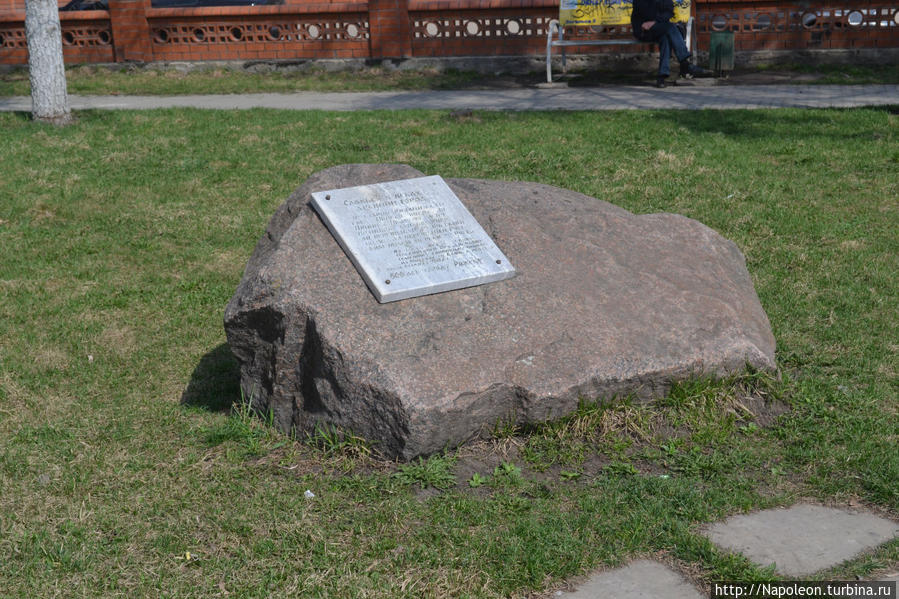 Ряжский погребок Ряжск, Россия