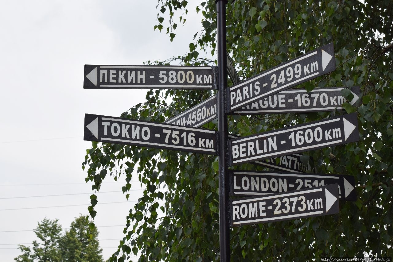 Диалог российского пенсионера и советского студента