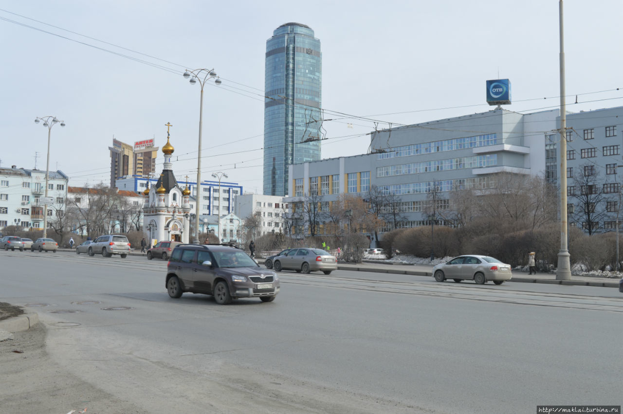 Высоцкий. Вид с Площади Труда. Екатеринбург, Россия