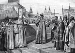 «Царь Иоанн IV открывает первый Земский собор своею покаянною речью». Картина Клавдия Лебедева (Из Интернета)