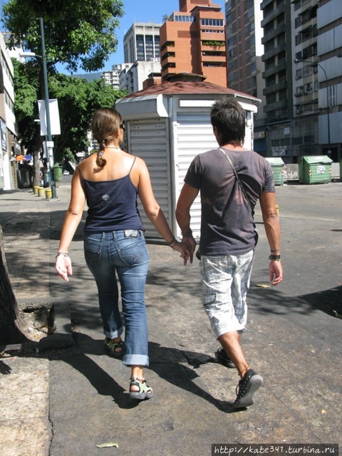 Love is…6 летию знакомства с мужем посвящается Букараманга, Колумбия