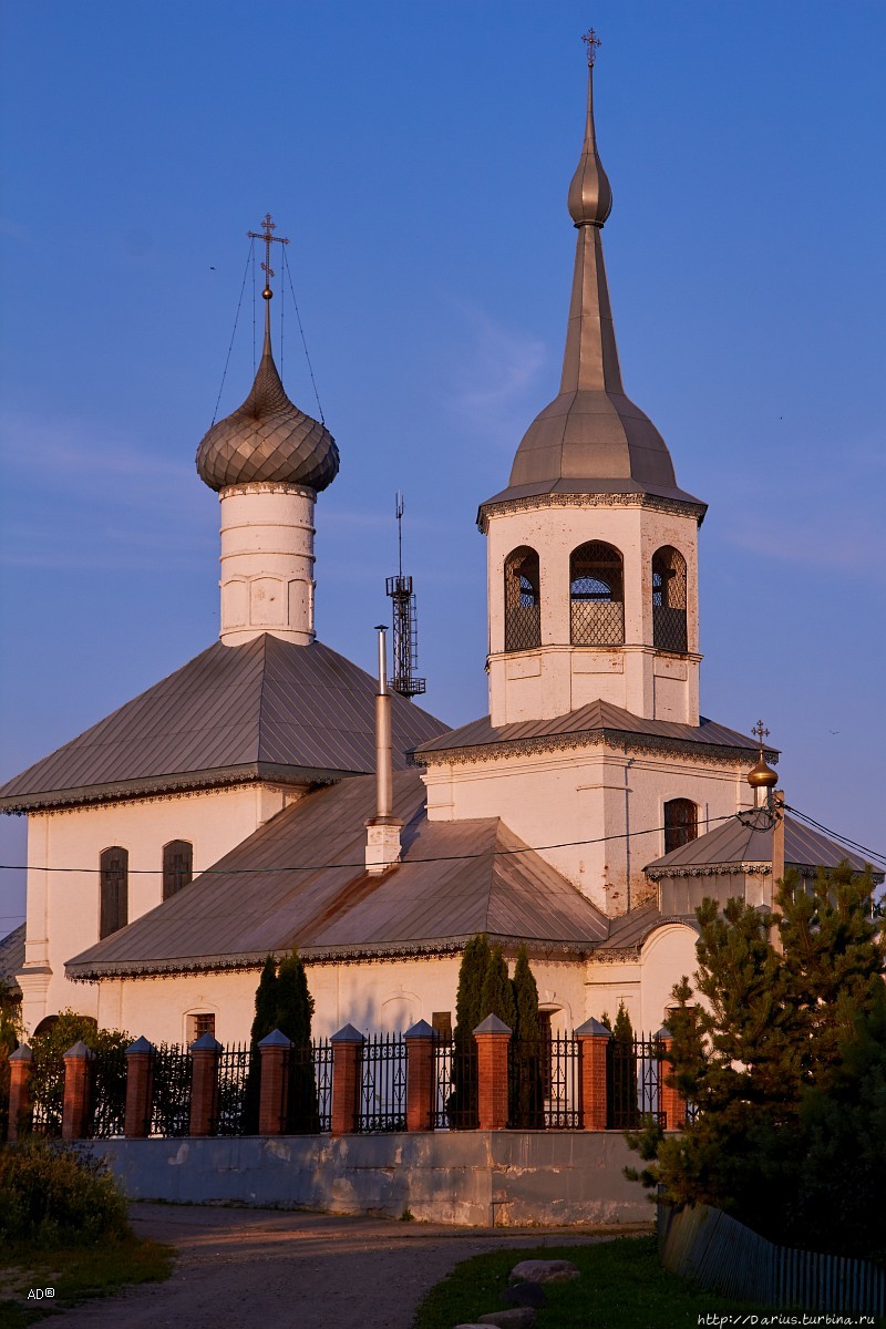 Ростов — День первый Ростов, Россия