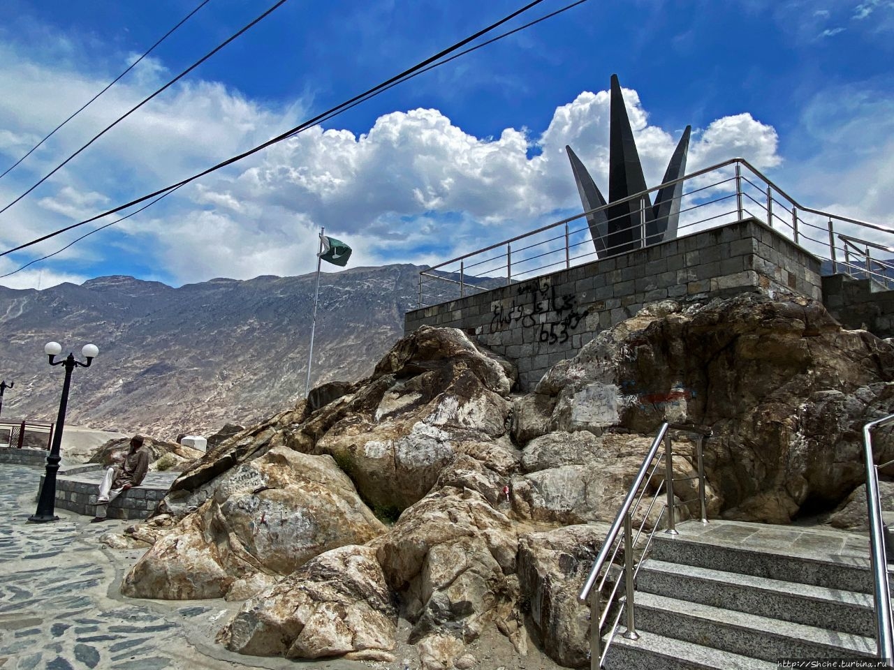 Перекресток трех горных хребтов Джаглот, Пакистан