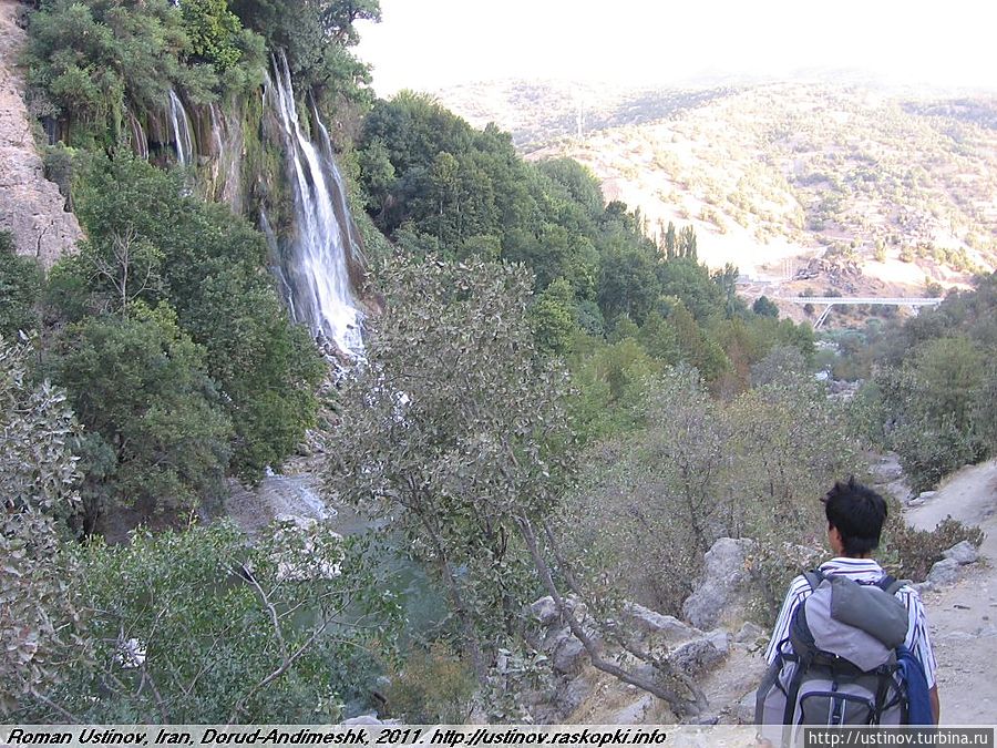 Водопады Провинция Хузестан, Иран