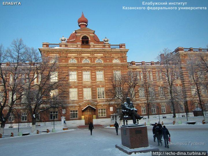 ЕЛАБУГА — ГОРОД МУЗЕЙ Елабуга, Россия