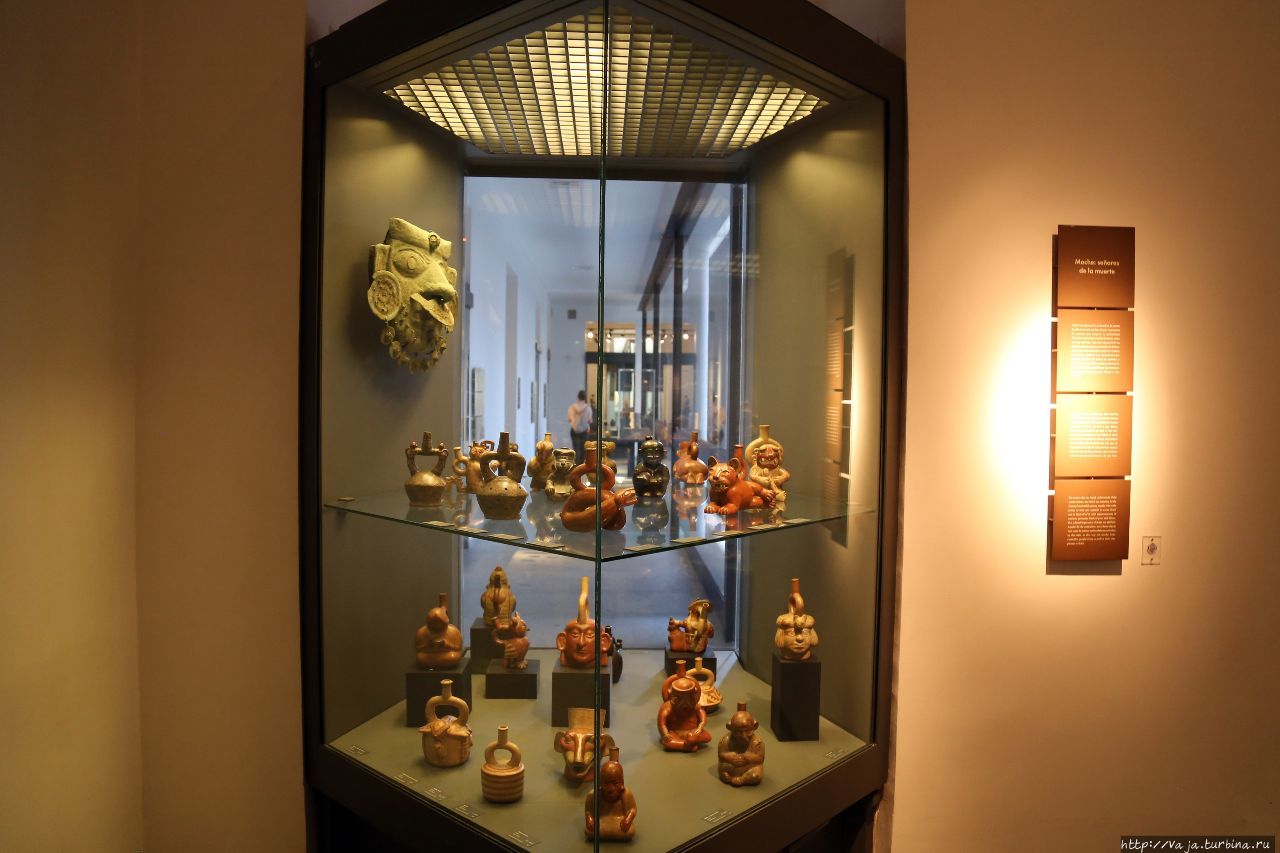 Музей доколумбова искусства Чили. Вторая часть Сантьяго, Чили